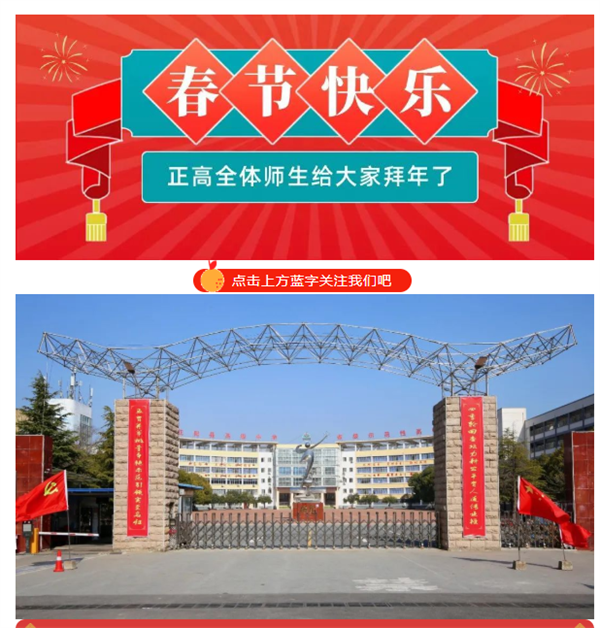 微信截图_20230201090856