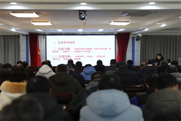 微信图片_20230201200235