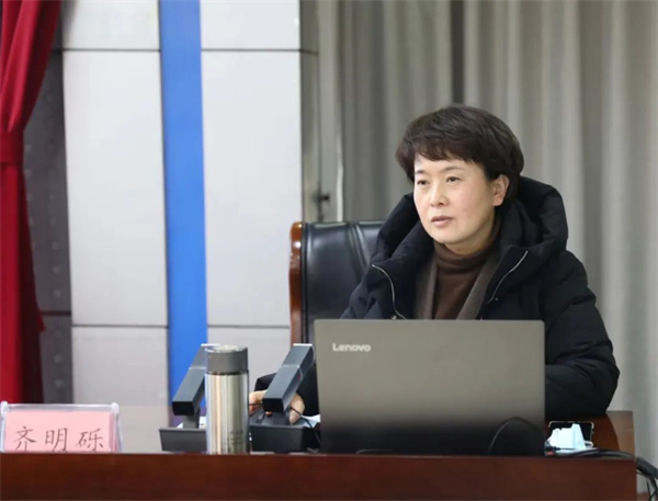 微信图片_20230201200238