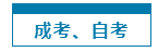 微信截图_20230201201345