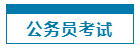 微信截图_20230201201717