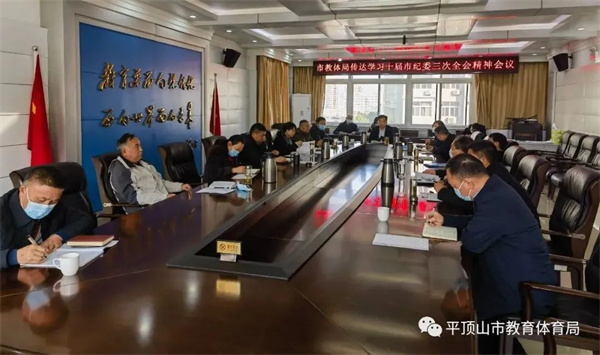 微信图片_20230201203645