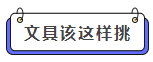 微信截图_20230204224931