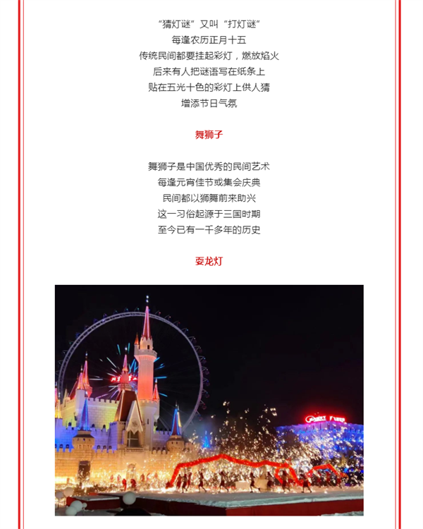 微信截图_20230205091001