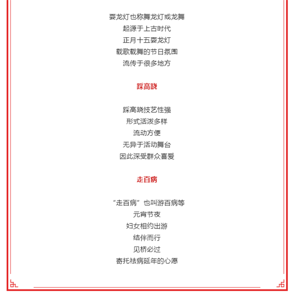 微信截图_20230205091011