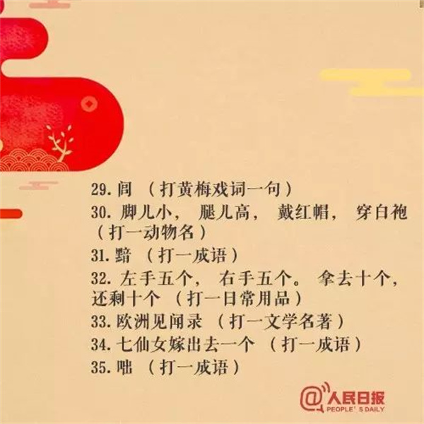 微信图片_20230205091309