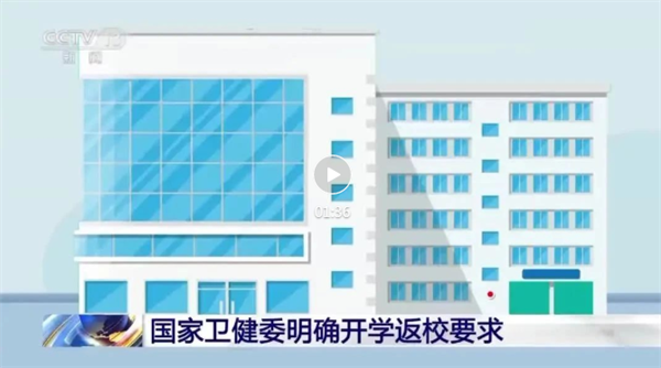 微信截图_20230205092312