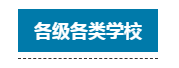 微信截图_20230205092535