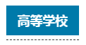 微信截图_20230205092616