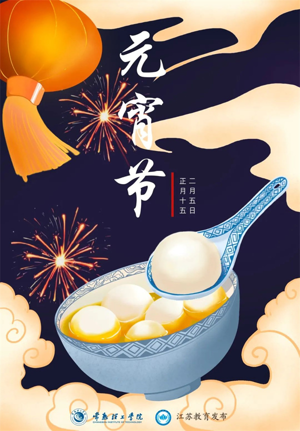 微信图片_20230205090556