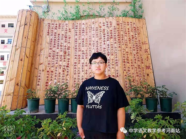 微信图片_20230206191403