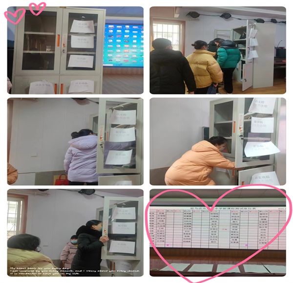 微信图片_20230206191932