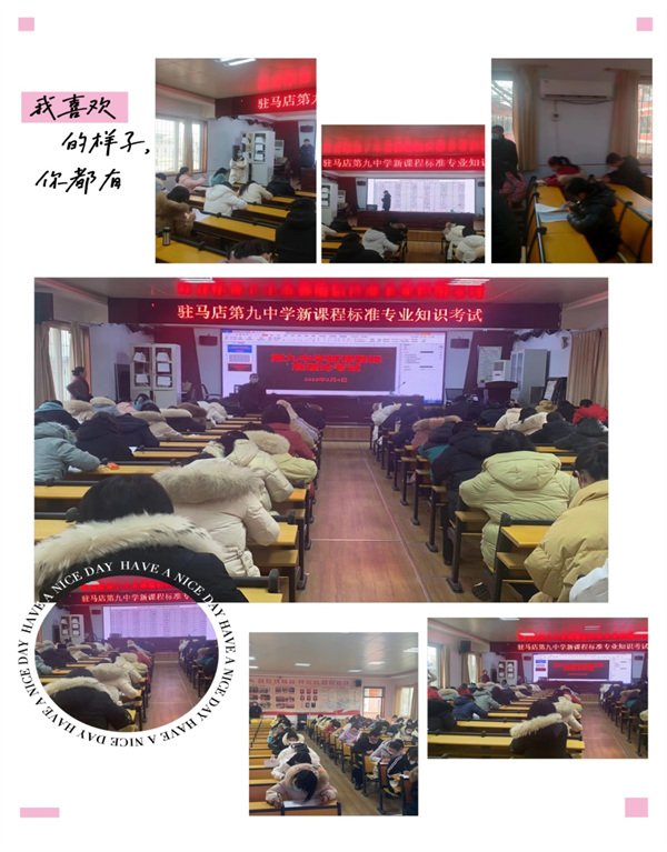 微信图片_20230206191939