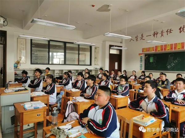 微信图片_20230206192834
