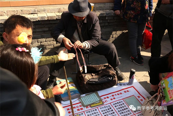 微信图片_20230206193718