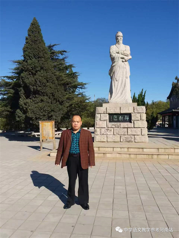 微信图片_20230206193722