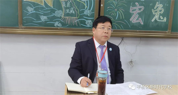 微信图片_20230206194824