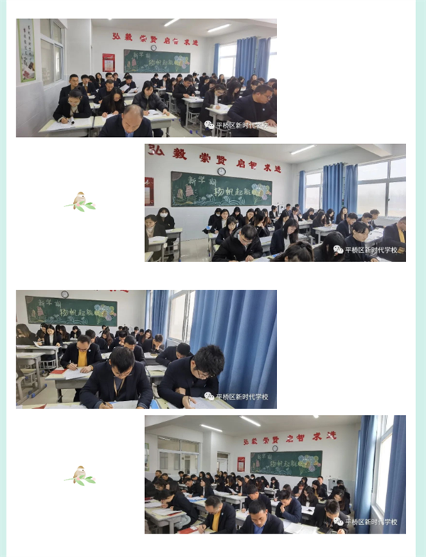 微信截图_20230206194841