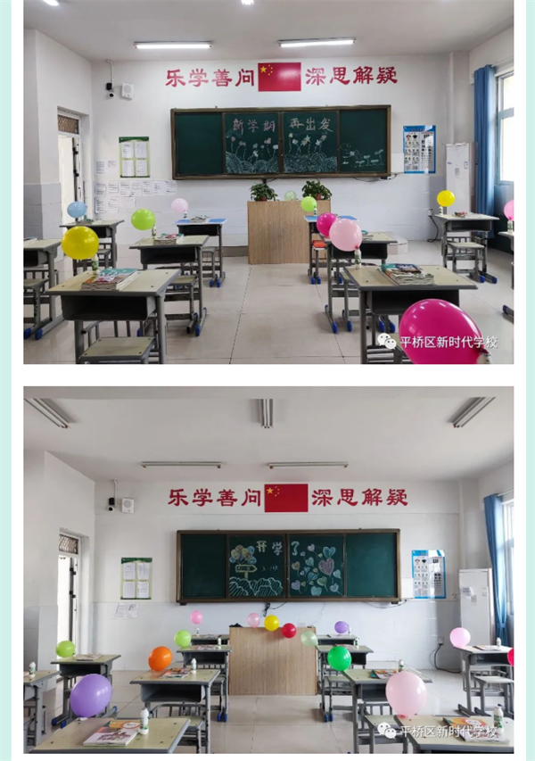 微信截图_20230206194916