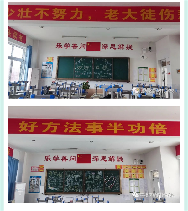 微信截图_20230206194942