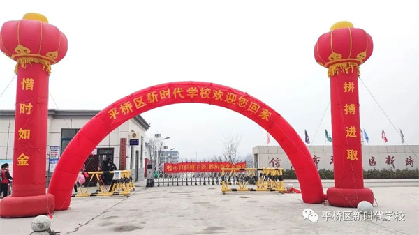 微信图片_20230206195125