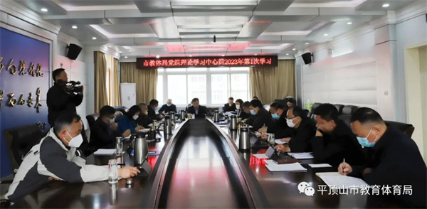 微信图片_20230206180720