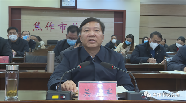 微信图片_20230206190041