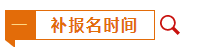 微信截图_20230207101807