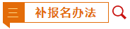 微信截图_20230207101849