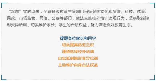 微信截图_20230207102036