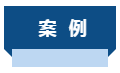 微信截图_20230207102122