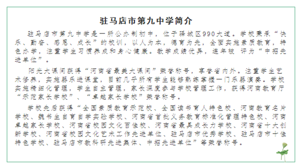 微信截图_20230207193717