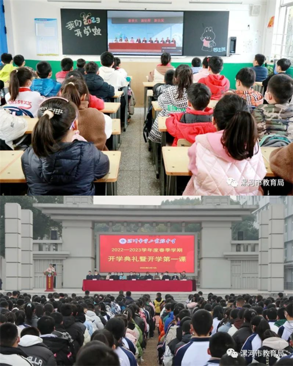微信截图_20230208091050
