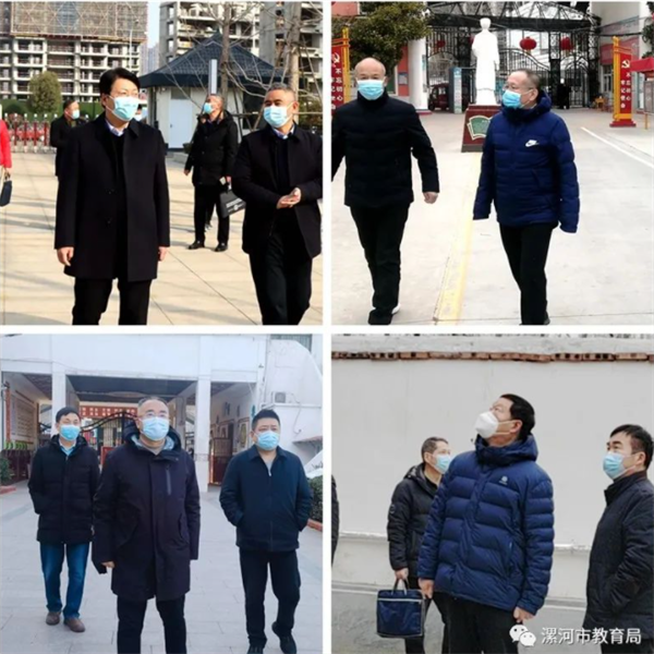 微信截图_20230208091058