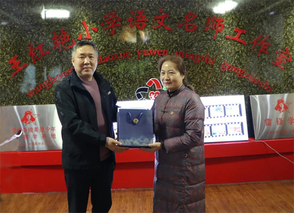 微信图片_20230208091741