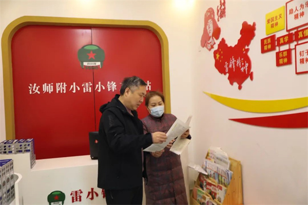 微信图片_20230208091735