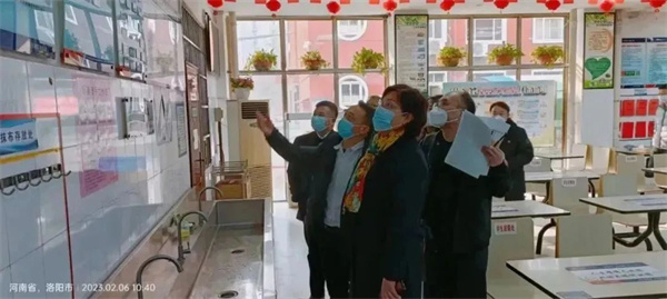 微信图片_20230208093251