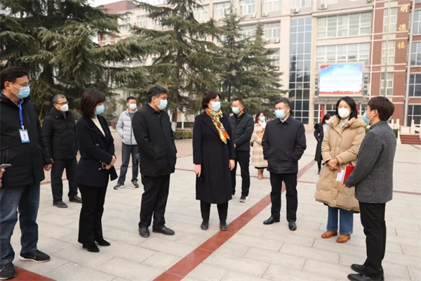 微信图片_20230208093256