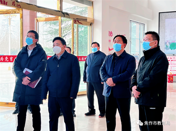 微信图片_20230208093741