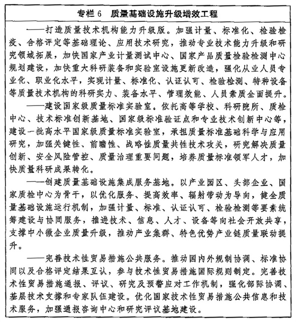 微信图片_20230208081739