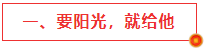 微信截图_20230208084624