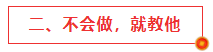 微信截图_20230208084644