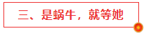 微信截图_20230208084700