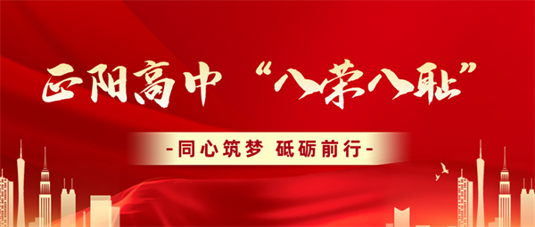 微信图片_20230208085352