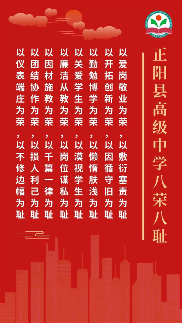 微信图片_20230208085407
