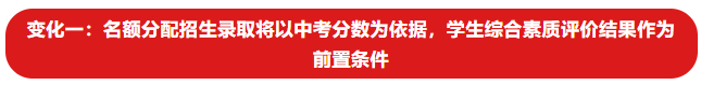 微信截图_20230208090604