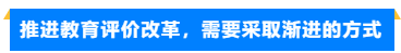 微信截图_20230208090808