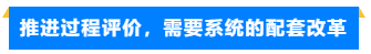 微信截图_20230208090847