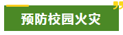 微信截图_20230208193257