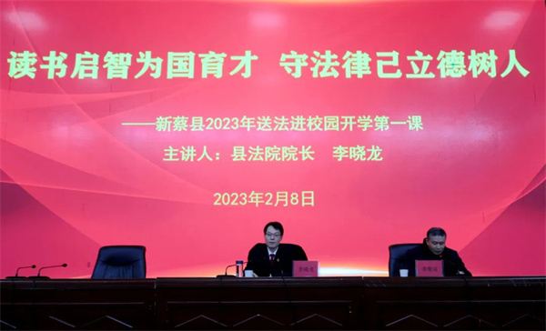 微信图片_20230208195347